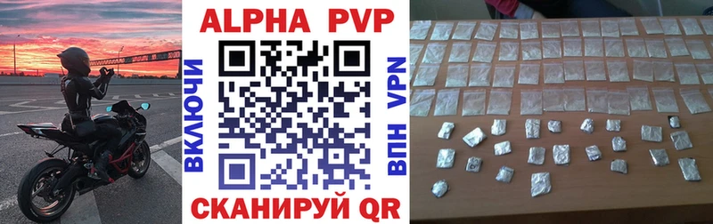 ГАШИШ Мегион