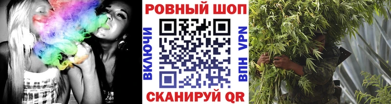 Все наркотики Мегион Конопля kraken зеркало КОКАИН Гашиш Меф