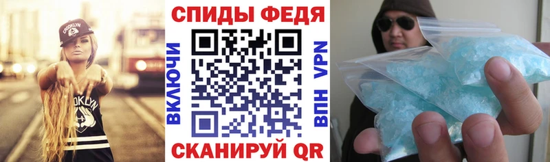 АМФ 98%  Мегион 