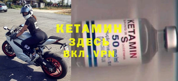 индика Приозерск