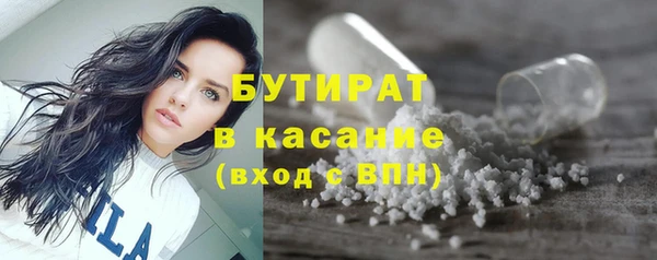 МДПВ Аркадак