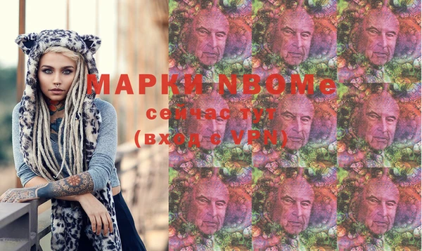 МДПВ Аркадак