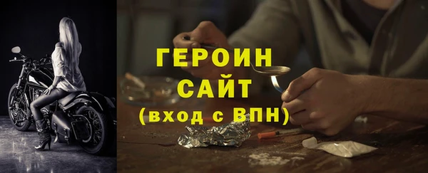 PSILOCYBIN Арсеньев