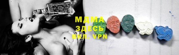 МДПВ Аркадак