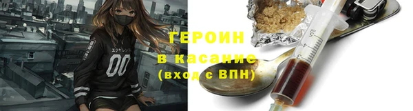 PSILOCYBIN Арсеньев
