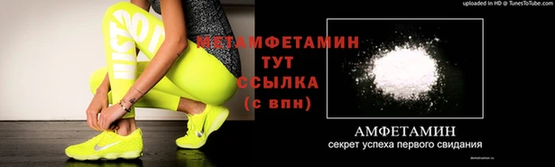 МДПВ Аркадак