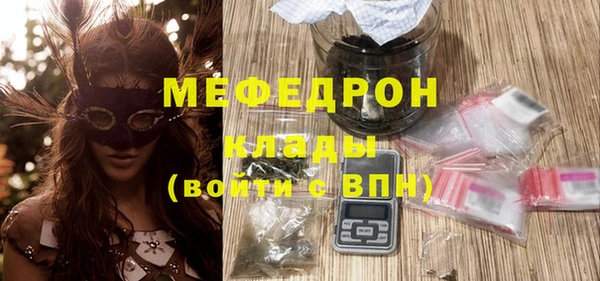 МДПВ Аркадак