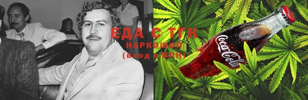PSILOCYBIN Арсеньев