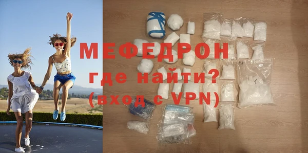 МДПВ Аркадак