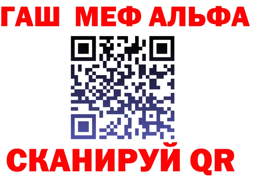 A PVP VHQ ТОР это OMG Мегион