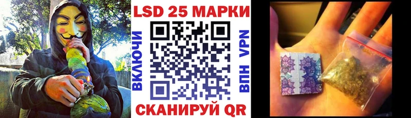 наркошоп  Мегион  mega ССЫЛКА  Наркотические марки 1,5мг 