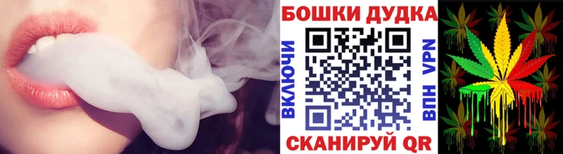 Шишки марихуана гибрид Мегион